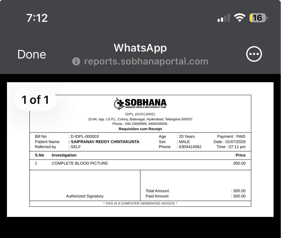 Bill PDF opened from WhatsApp